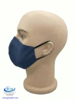 Mascarilla de tela Anatomica Con Ligas Azul Acero Mascarilla de tela Anatomica Con Ligas Azul Acero