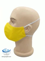 Mascarilla de tela Con Elastico para atras Amarillo Mascarilla de tela Con Elastico para atras Amarillo